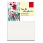 Zeige Details für Aquarellpapier "Feng-Shi" 200 g/qm Bild von Aquarellpapier "Feng-Shi" 200 g/qm